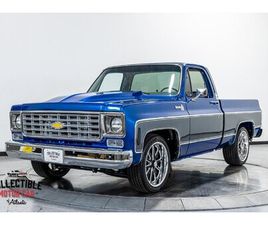 1975 CHEVROLET C10