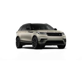 BELGRAVIA EDITION SATIN 1 OF 400 P400 PETROL MILD HYBRID