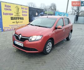 RENAULT SANDERO 2013