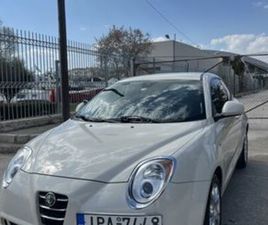 ALFA ROMEO MITO 2013 0.9 TWINAIR-1Ο ΧΈΡΙ-ΠΛΉΡΕΣ SERVICE-ΕΛΛΗΝΙΚΉΣ ΑΝΤΙΠΡΟΣΩΠΕΊΑΣ