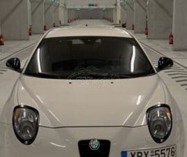 ALFA ROMEO MITO 2010 QV QUADRIFOGLIO VERDE