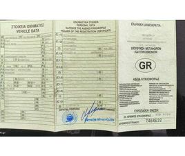 ALFA ROMEO MITO 2010