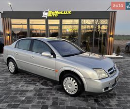 OPEL VECTRA 2003