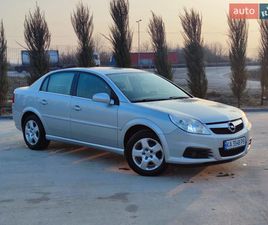 OPEL VECTRA 2008