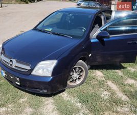 OPEL VECTRA 2005