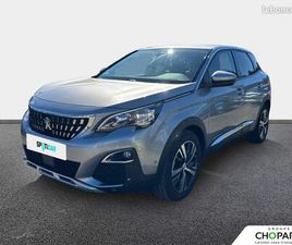 PEUGEOT 3008 1.2 PURETECH 130CH S&S BVM6 ACTIVE