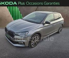 IV 1.5 TSI 150 MONTE-CARLO DSG7