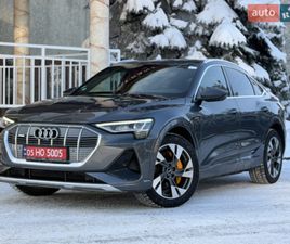 AUDI E-TRON SPORTBACK AUDI E-TRON SPORTBACK 2021