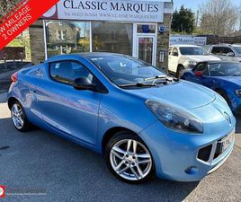 1.2 TCE DYNAMIQUE EURO 5 2DR