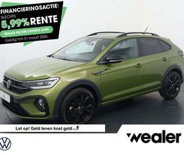 VOLKSWAGEN TAIGO 1.0 TSI R-LINE | 110 PK | MATRIX LED KOPLAMPEN | A