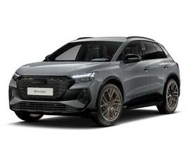 45 S EDITION 82 KWH | 286 PK | SOH 100% | MATRIX L