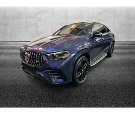 53 AMG 4MATIC+ MILD HYBRID COUPÉ AMG LINE PREMIUM