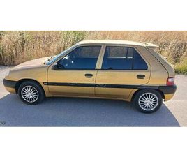 CITROEN SAXO 2000