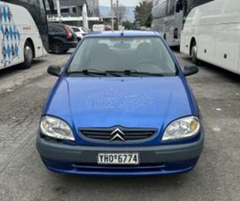 CITROEN SAXO 2000