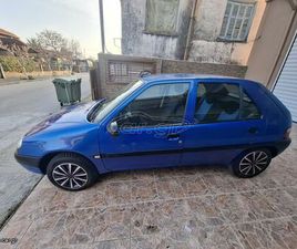 CITROEN SAXO 2004