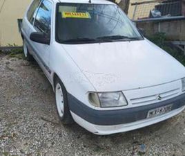 CITROEN SAXO 1997