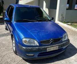 CITROEN SAXO 2001 LOOK VTS 1.4 A/C FULL EXTRA