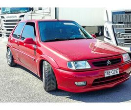 CITROEN SAXO 1999