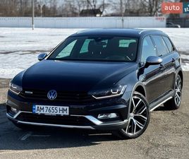 VOLKSWAGEN PASSAT ALLTRACK 2019