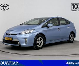 TOYOTA PRIUS 1.8 HYBRID PLUG-IN DYNAMIC BUSINESS | JBL-AUDIO | NAVIGATIE | PARKEERCAMERA | CRUISE CONTROL |