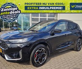 FORD KUGA 2.5 PHEV 243PK E-CVT ST-LINE X | LENTEDEALS | NAVIGATIE I STOELVERWARMING I STUURVERWARMING I ELEKTRISCHE VERSTELBARE STOELEN I SCHUIF/KANTELDAK I
