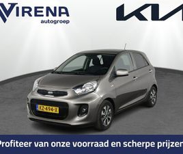 KIA PICANTO 1.0 CVVT COMFORTPLUSLINE NAVIGATOR - CAMERA - NAVIGATIE - AIRCO - CRUISE CONTROL - VIRENA ZEKERHEIDSPAKKET 895, - BOVAG