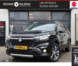SUZUKI S-CROSS 1.4 BOOSTERJET STYLE SMART HYBRID | TREKHAAK | ALL SEASONS
