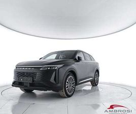 SHS-P S.HEV+EV 1.5T+3DHT PREMIUM