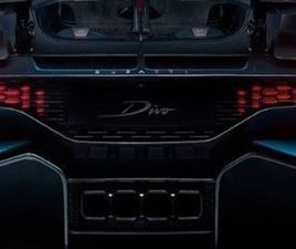 BUGATTI DIVO DIVO | 1 OF 40 | WORLDWIDE EXPORT POSSIBLE
