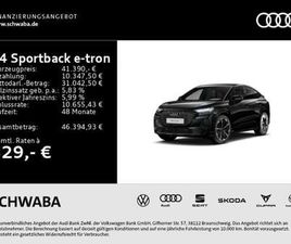 AUDI Q4 E-TRON 50 AUDI Q4 E-TRON 50 QUATTRO