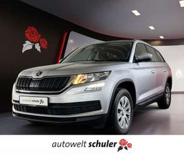 SKODA KODIAQ 1.4 TSI 4X4 ACTIVE NAVI SITZHEIZUNG