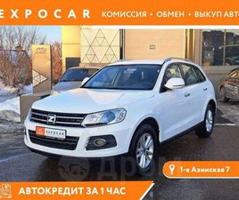 ZOTYE T600