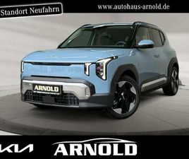 KIA SONSTIGE EV2 42,2 KWH EARTH WP 22KW 360° 18