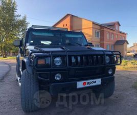 HUMMER H2