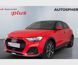 CITYCARVER*BOITE AUTO*CARPLAY*CAPTEURS AV/AR*CLIM AUTO*SIÈGES AV CHAUFFANTS