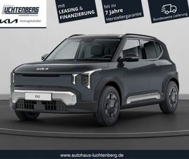 EV2 EARTH 42,2 KWH KAMERA+CARPLAY+SITZHEIZUNG+SM