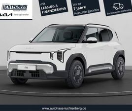 EV2 EARTH 42,2 KWH WINTER-PAKET (P1) W-PUMPE KAM