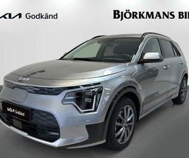 KIA NIRO EV ADVANCE PLUS MOMSBIL