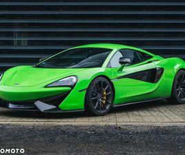 MCLAREN 570S COUPE