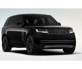 P530 LWB 5-SITZER AUTOBIOGRAPHY - SOFORT VERFÜGBAR