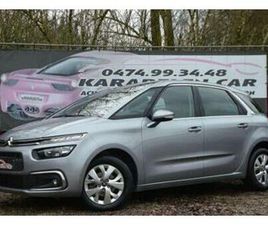 ② CITROËN C4 PICASSO 1.2PURETECH SHINE BOITE AUT NAV CAM CLIM — CITROËN — 2EMEMAIN