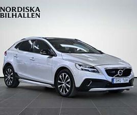 VOLVO V40 CROSS COUNTRY **RESERVERAD**