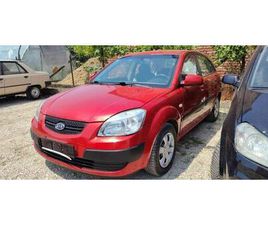 KIA RIO 1,4 I EX, 2006 GOD.