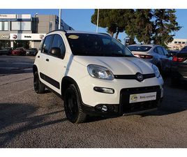 FIAT PANDA 5 ΧΡΌΝΙΑ ΕΓΓΎΗΣΗ-WILD 4X4 2019