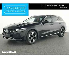 C 220 D 4MATIC BREAK ALL-TERRAIN