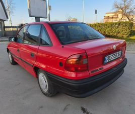 OPEL ASTRA 1,300 EUR