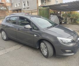 OPEL ASTRA 1.6I 4,700 EUR