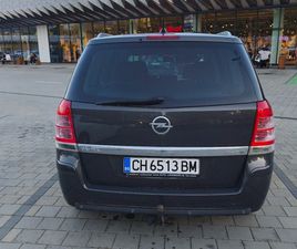 OPEL ZAFIRA 1.7 4,600 EUR