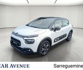 1.2 PURETECH 83CH S&S SHINE