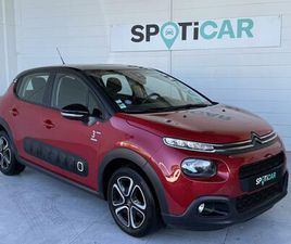 PURETECH 82 S&S BVM GRAPHIC